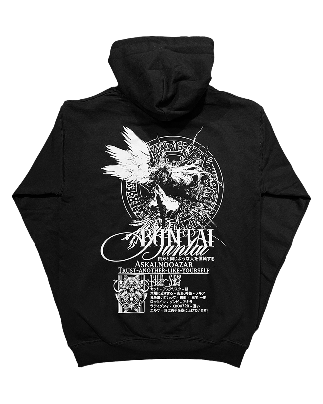 ASKALNOOAZAR HOODIE – BUNTAI MARKET