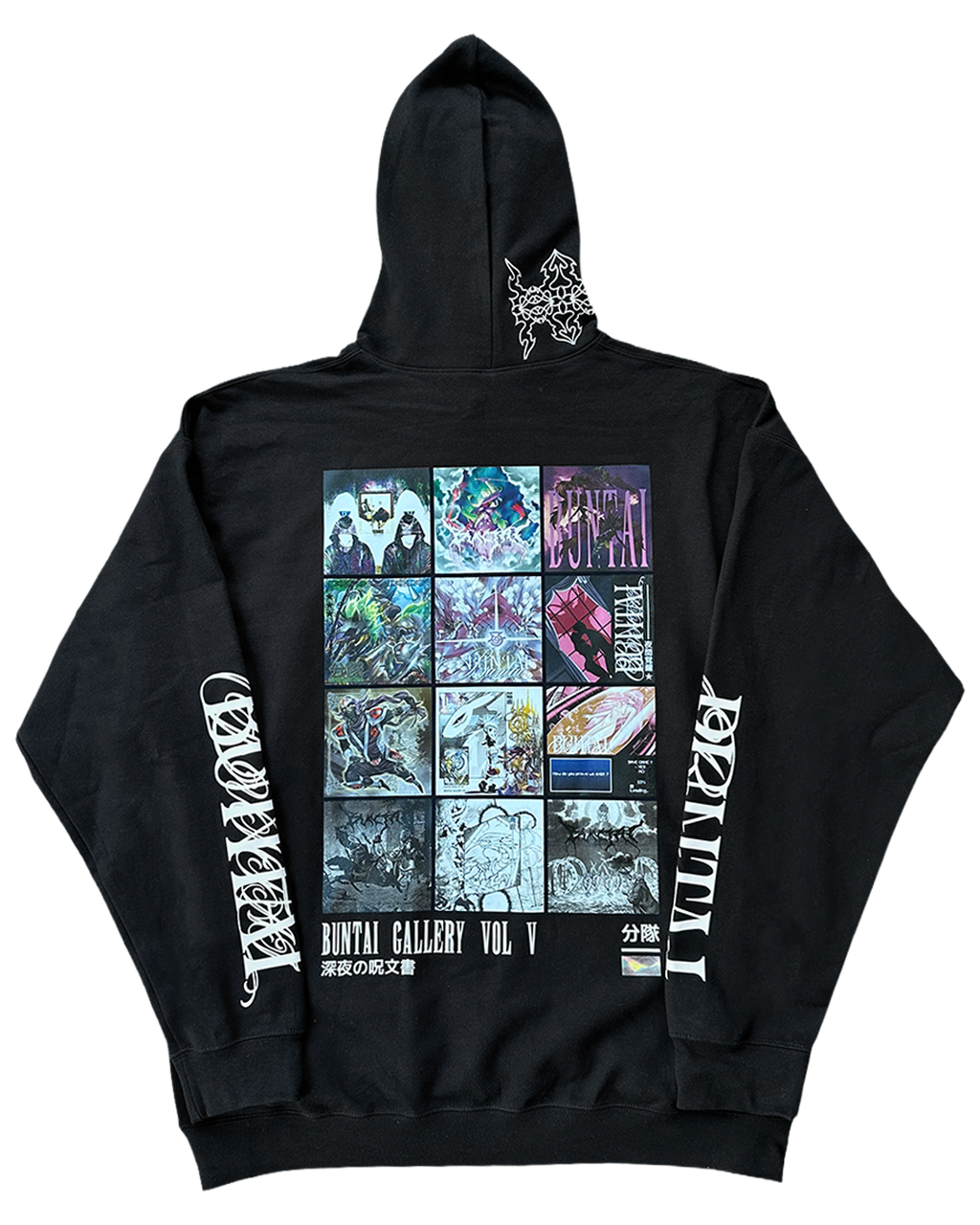 333 HOODIE