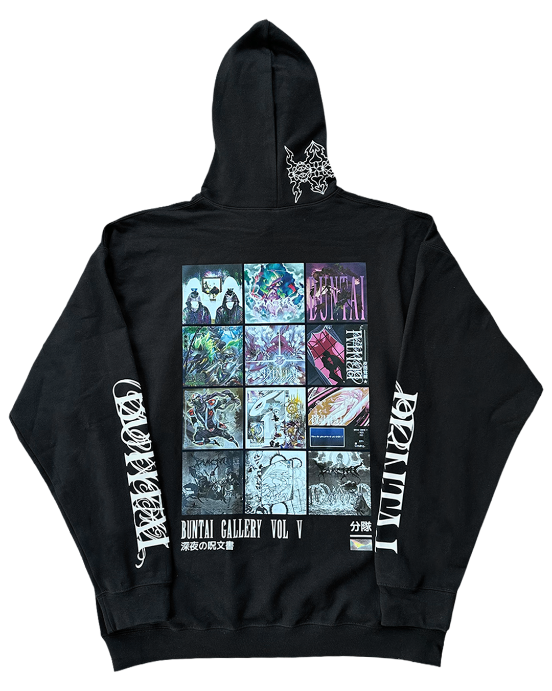 333 HOODIE