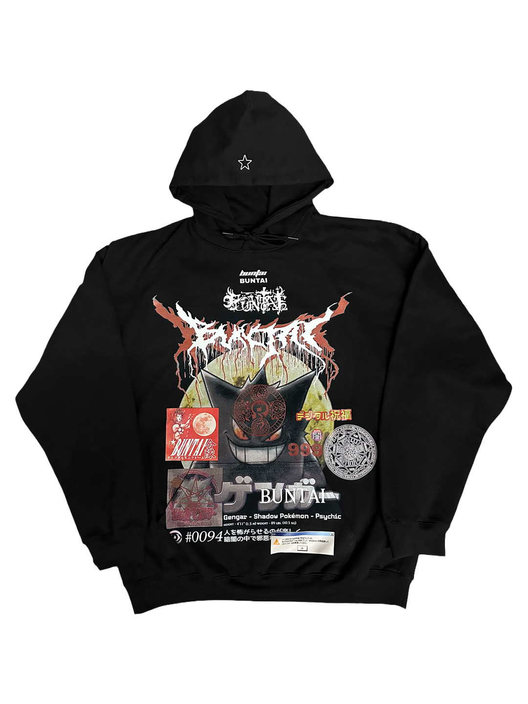BLASTOVER GENGAR HOODIE